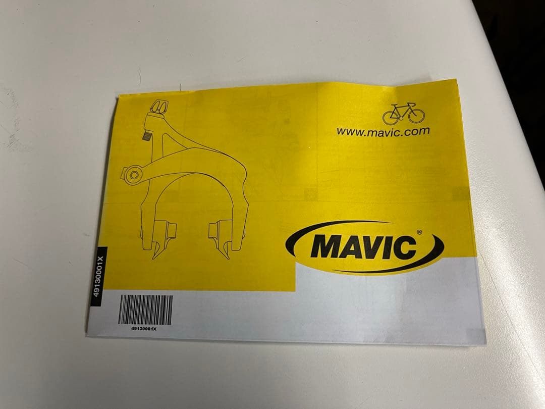 Mavic ssc breakes マビックキャリパーブレーキ　超軽量314g