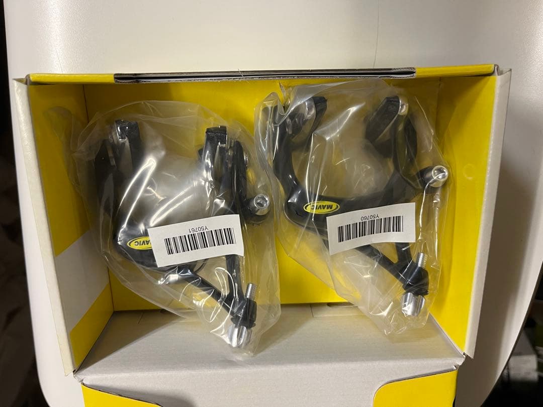 Mavic ssc breakes マビックキャリパーブレーキ　超軽量314g