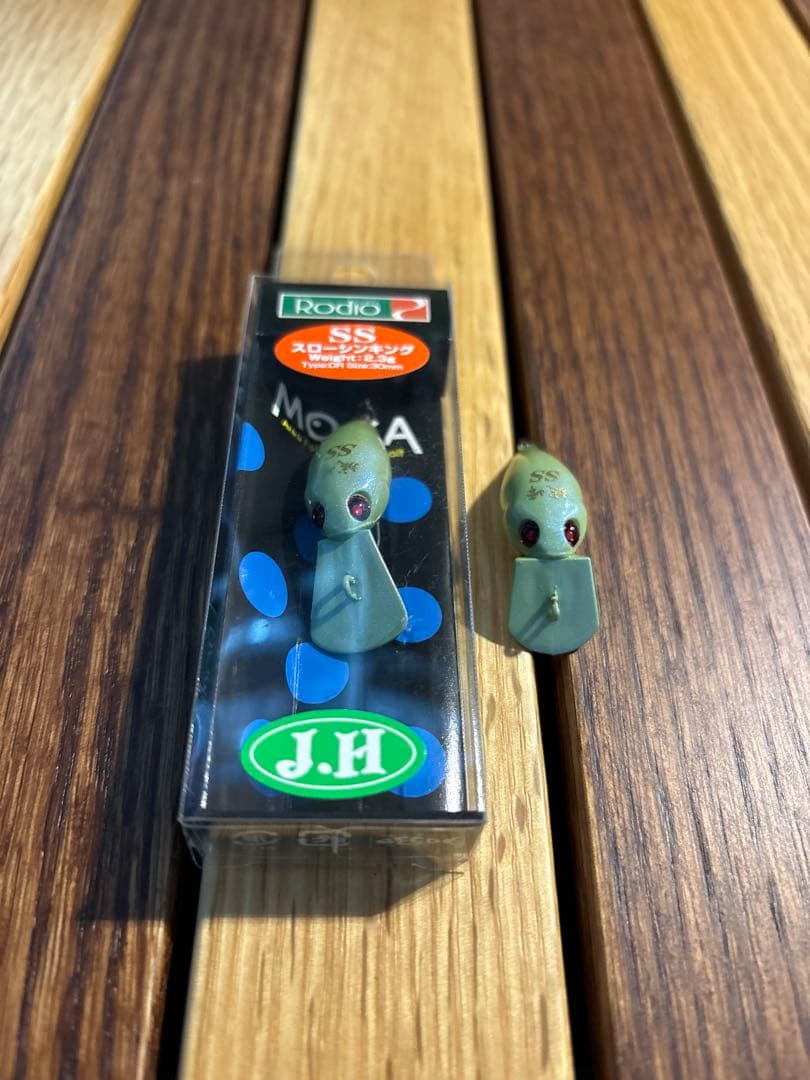 【城峰オリカラ】ロデオクラフト モカDR-SS & SR-SSグロ〜ンⅡ 2個