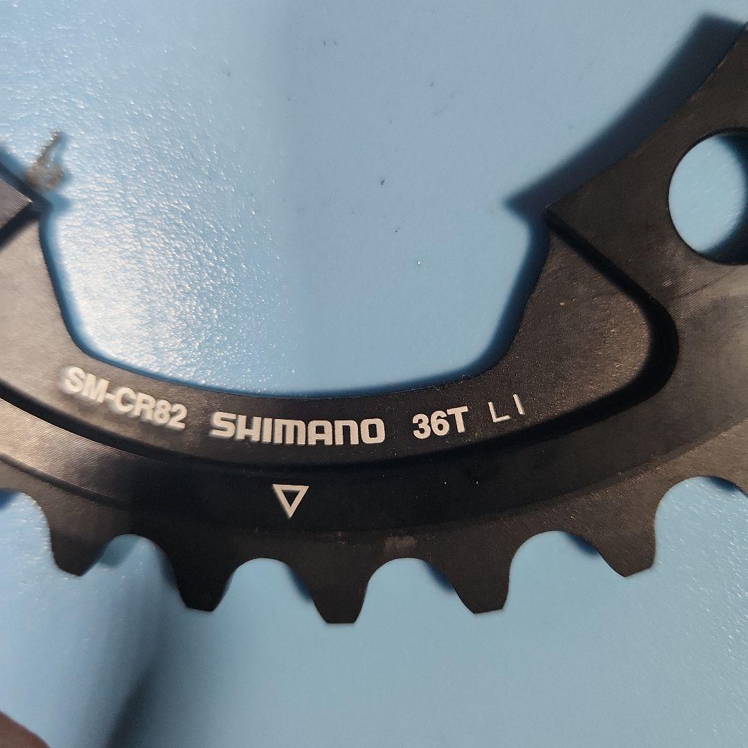 SAINT FC-M820/825 VIA165 クランクセット 38T 36T