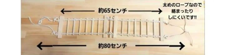 4　吊り橋　はしご　止まり木　バードトイ　鳥　インコ　小動物