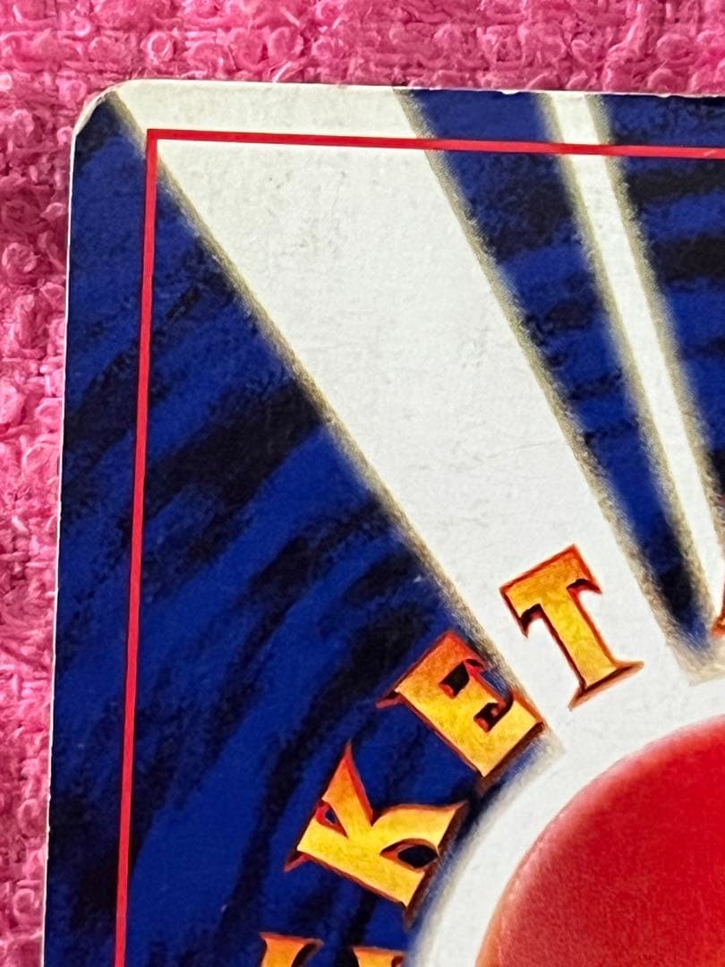 ルギア　lv.45 旧裏　エレメンタルブラスト