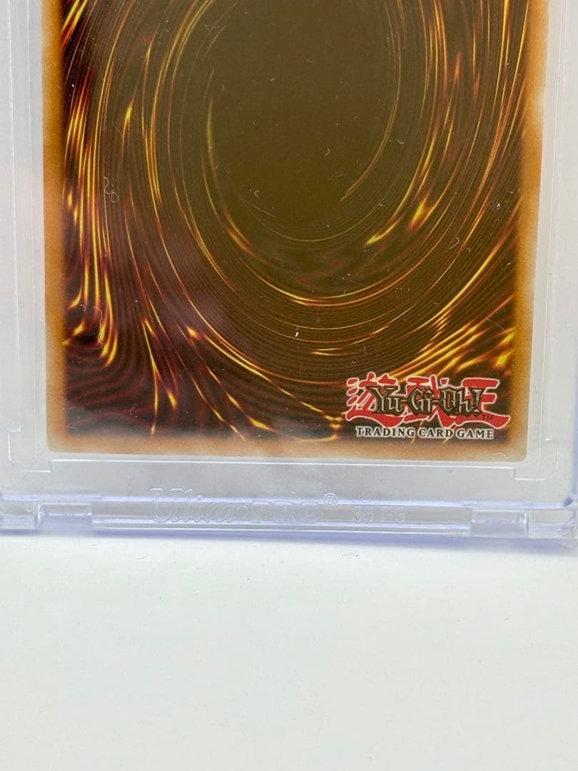 決闘竜 デュエル・リンク・ドラゴン スーパー 英語版 1枚 YCSW-EN012