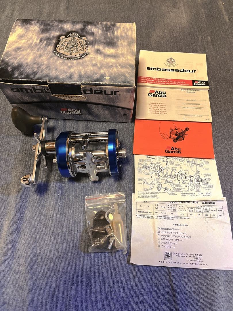 リール Abu Garcia Ambassadeur 7000i