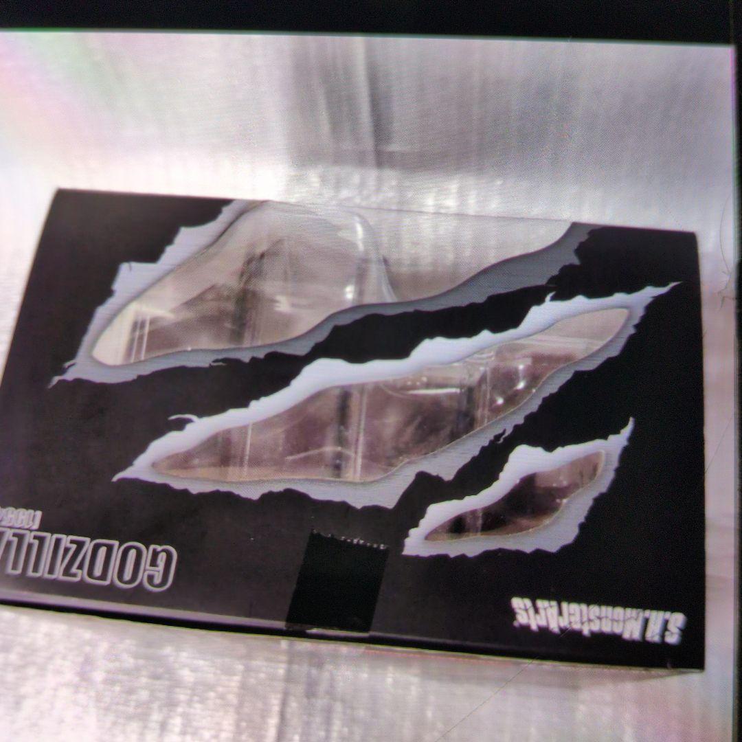 SHモンスターアーツ。ゴジラ1954。