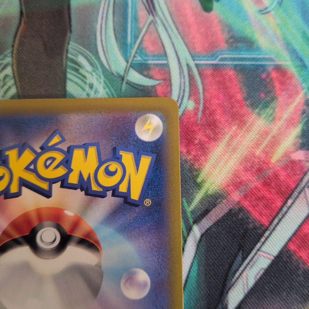 お*送様 ルチアのアピール　SR 2枚セット