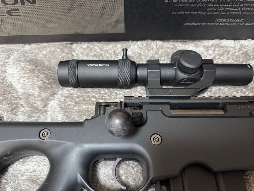 東京マルイ L96 AWS ボルトアクションエアライフル