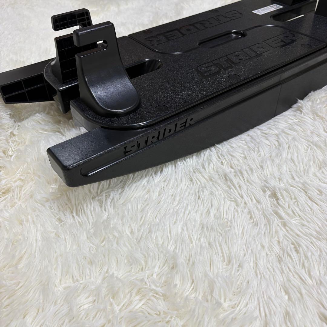 【美品】　ストライダー　ロッキングベース　台のみ　バランスバイク