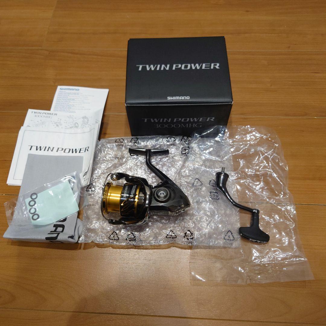 20ツインパワー3000MHG