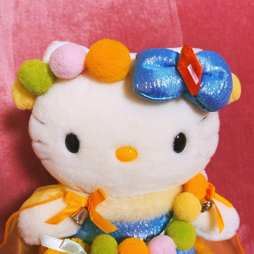 希少レア　ハローキティ　ぬいぐるみ　ポップ　レインボー　2001 サンリオ