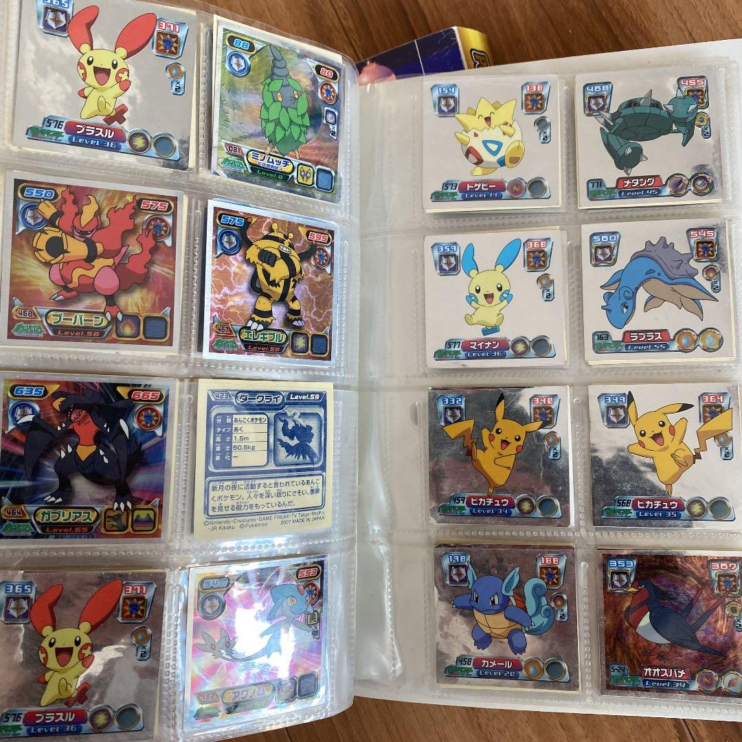 ポケモンシール烈伝