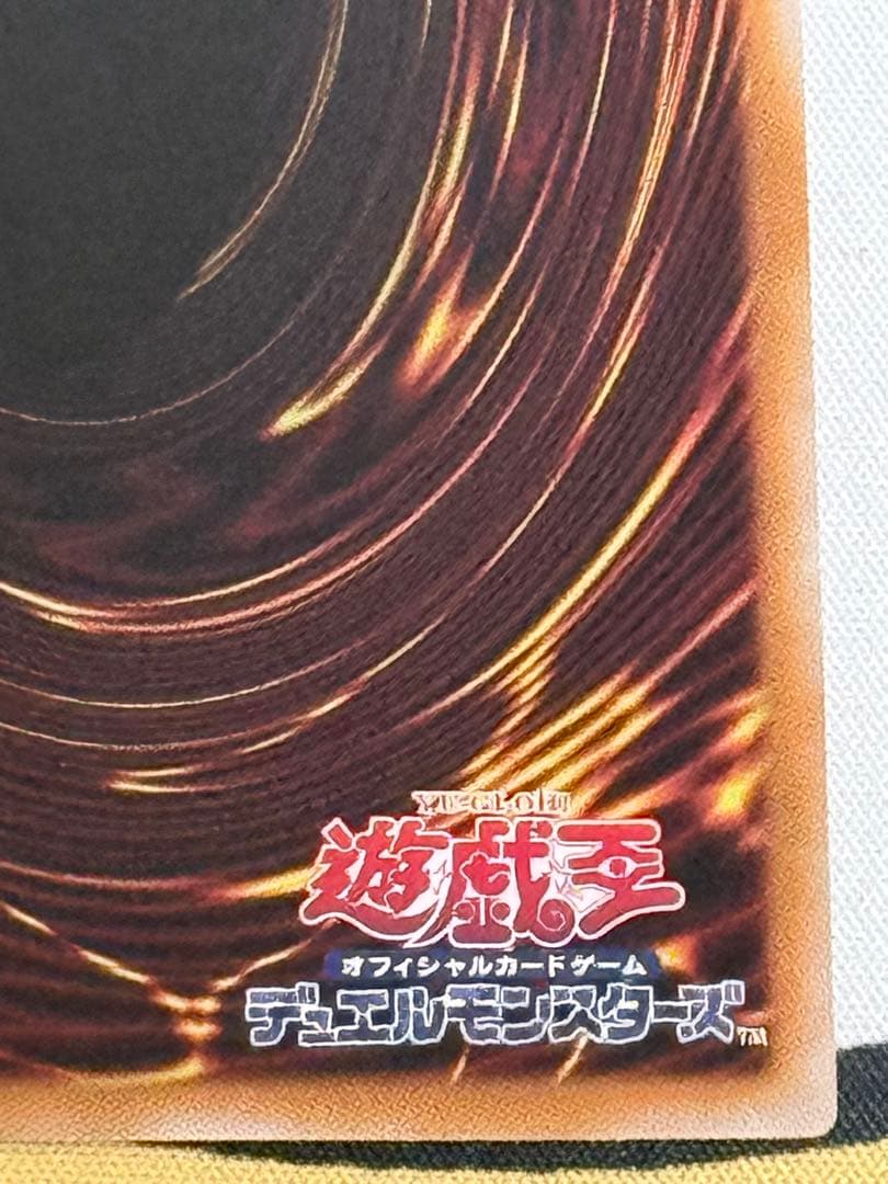 閃刀姫ゼロ　プリズマ