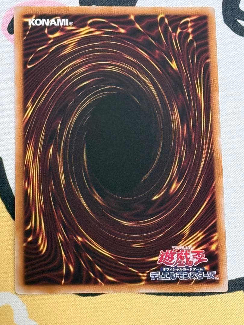 閃刀姫ゼロ　プリズマ