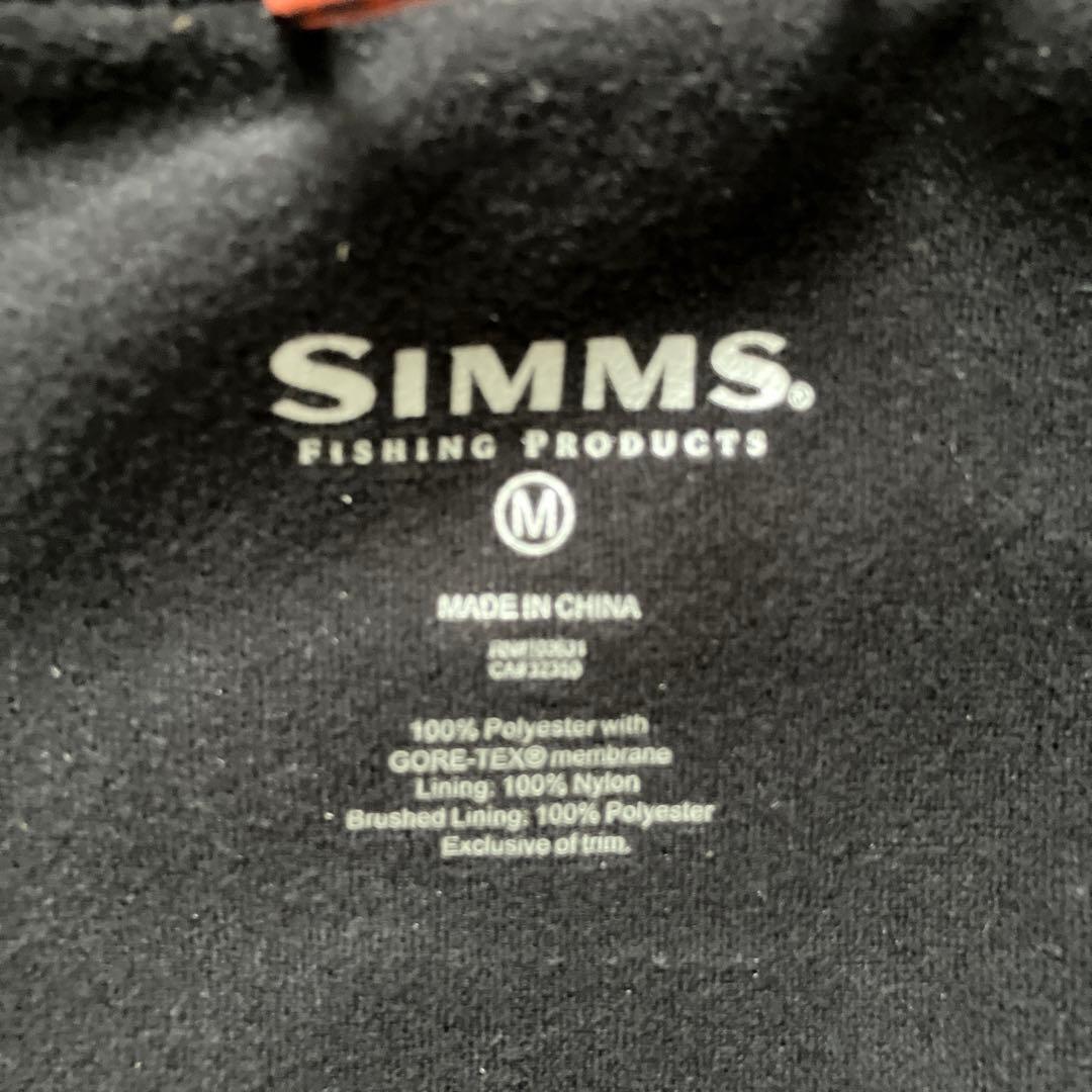 Simms GORE-TEXフィッシングガイドジャケット ダークグリーン