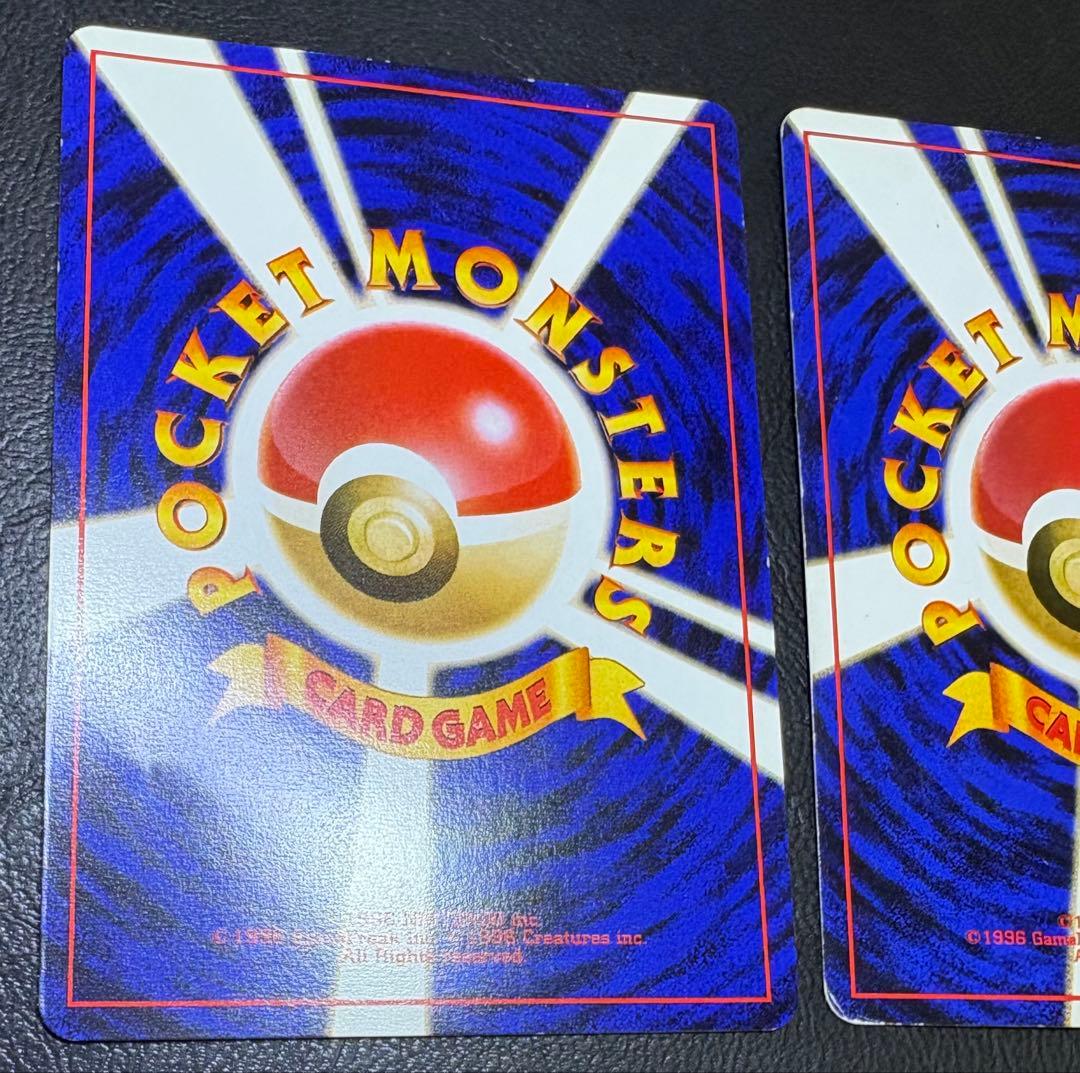 ANAプロモーションカードのそらをとぶピカチュウ＆フリーザー ポケモンカード旧裏