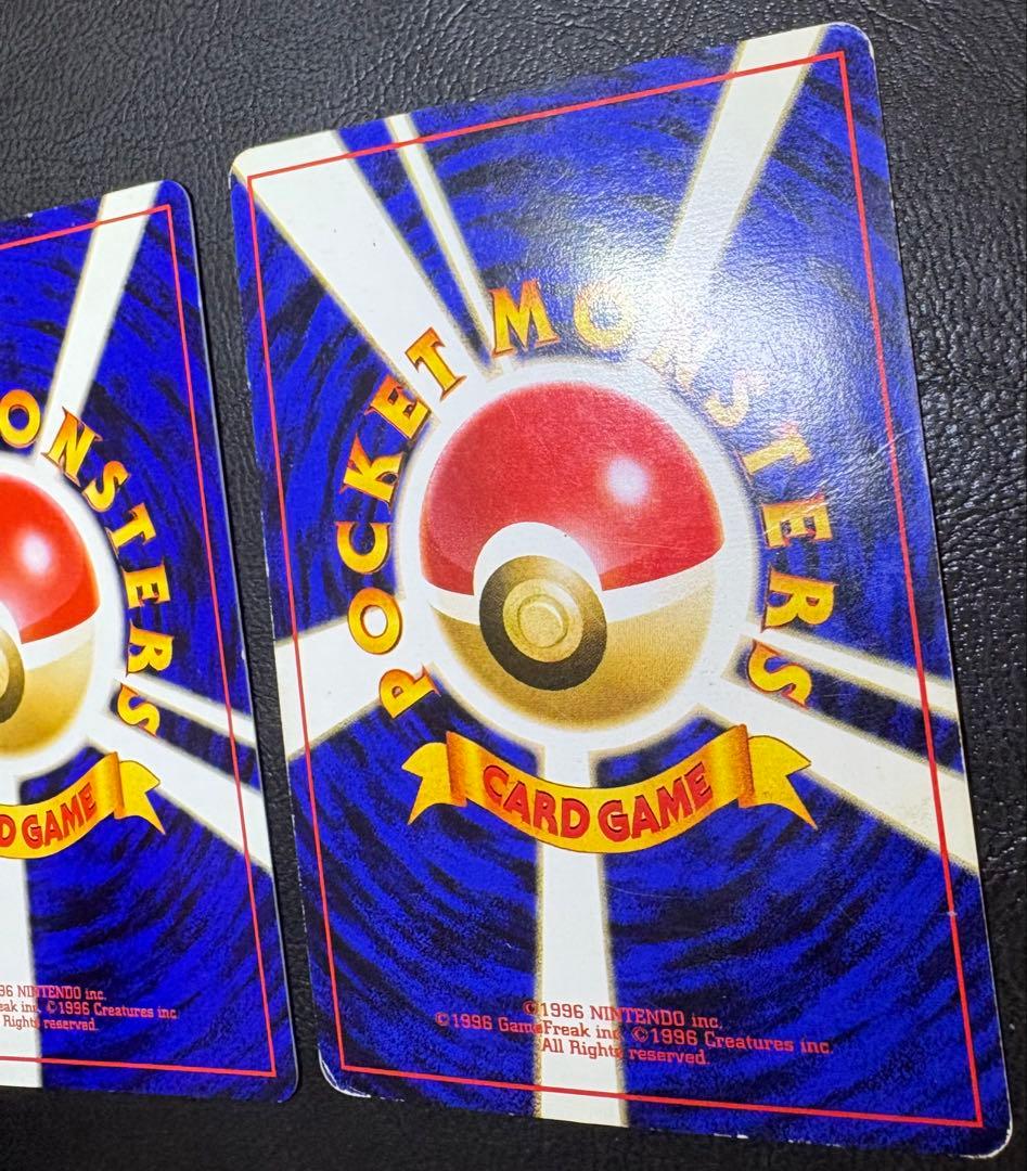 ANAプロモーションカードのそらをとぶピカチュウ＆フリーザー ポケモンカード旧裏