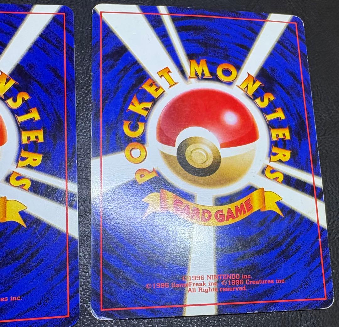 ANAプロモーションカードのそらをとぶピカチュウ＆フリーザー ポケモンカード旧裏