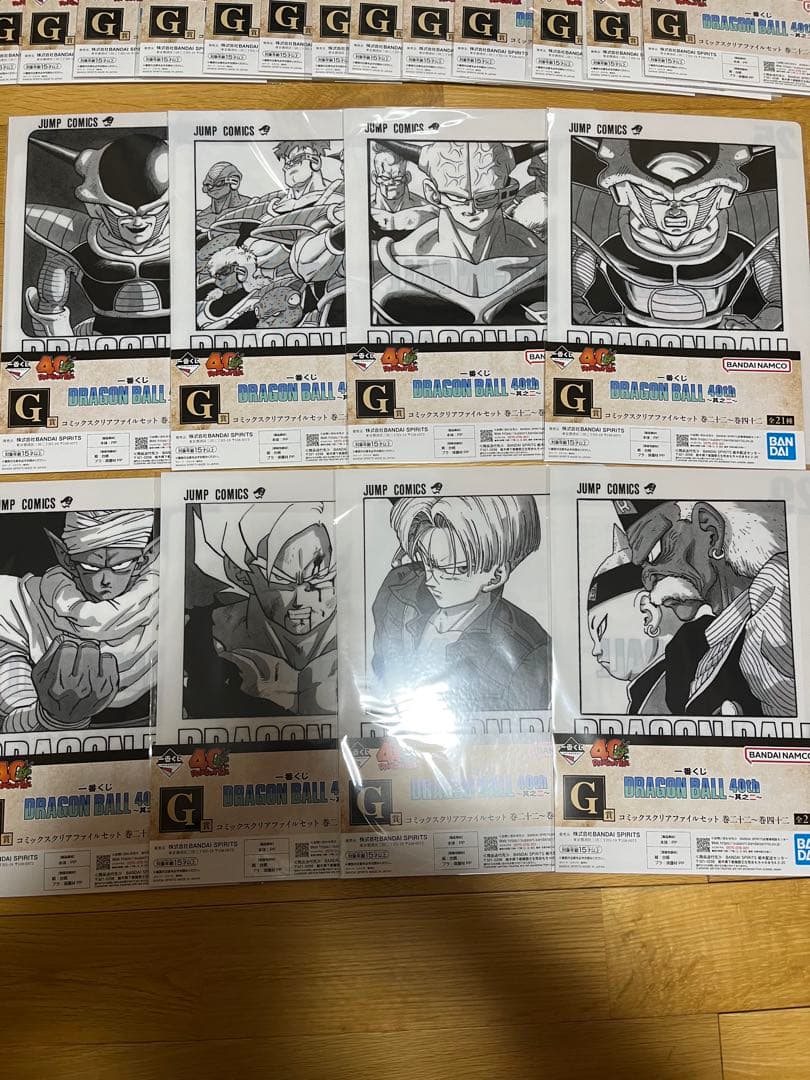 ドラゴンボール　一番くじ　コンプセット　まとめ売り　ラスワン