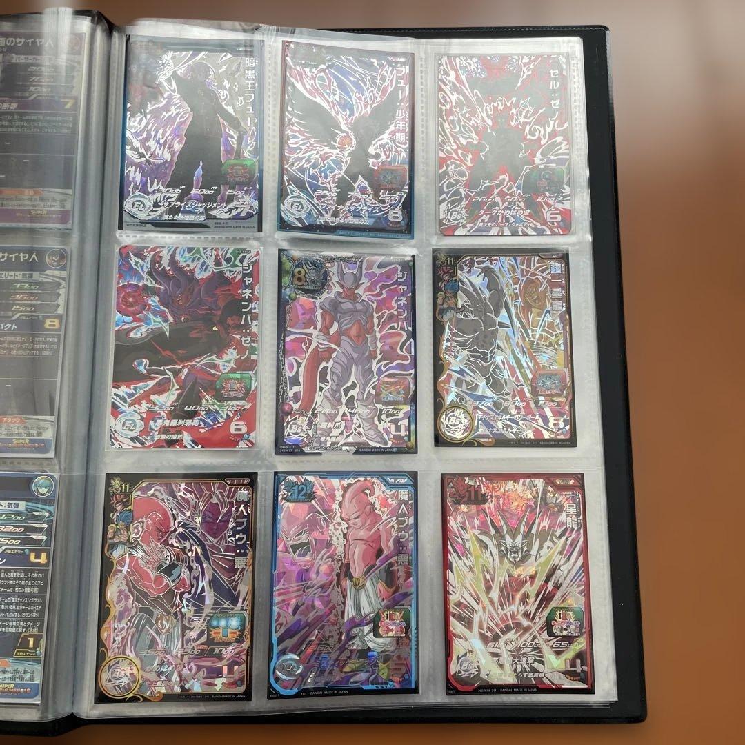 スーパードラゴンボールヒーローズSEC60枚他 美品多数