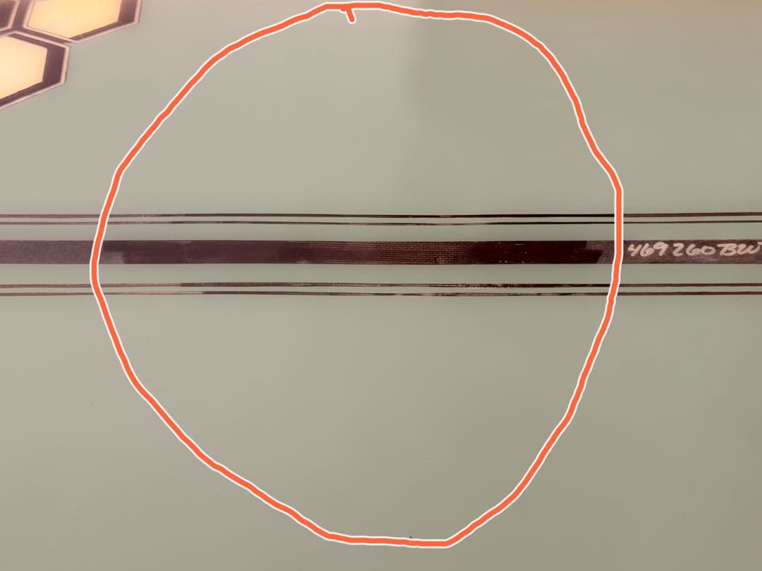 アルメリック　ニューフライヤー　5'8\"×18 3/8×2'14\" 25.2L