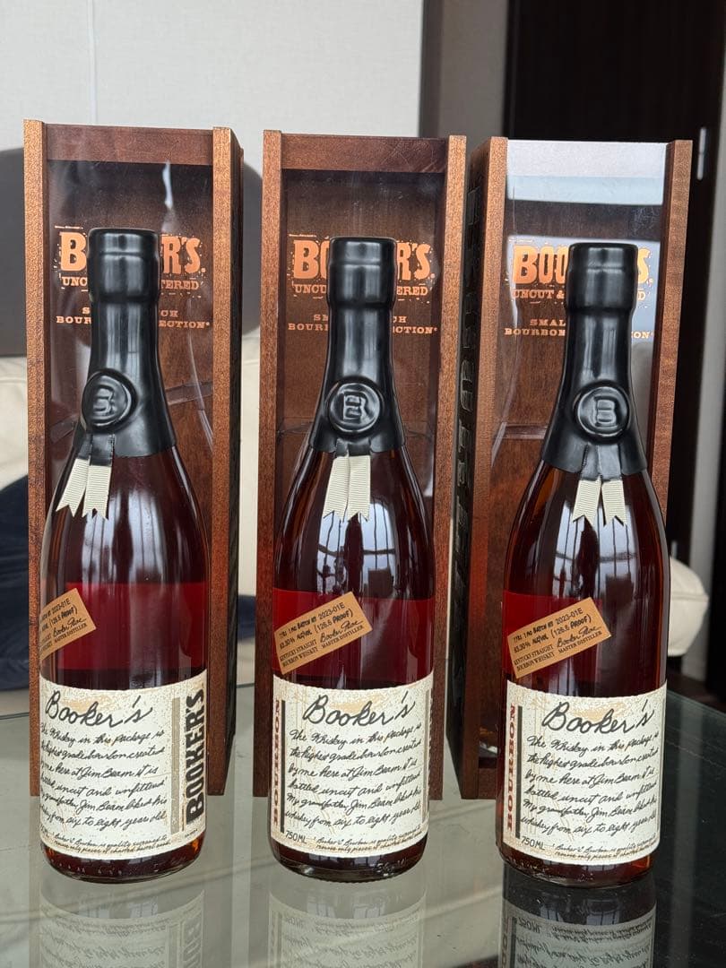 Booker's ブッカーズ2023 3本セット