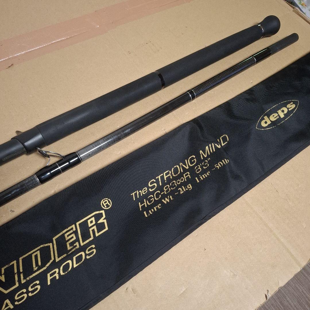 デプス　deps　 HGC-83∞R　 ストロングマインド　　 送料込み　保証有