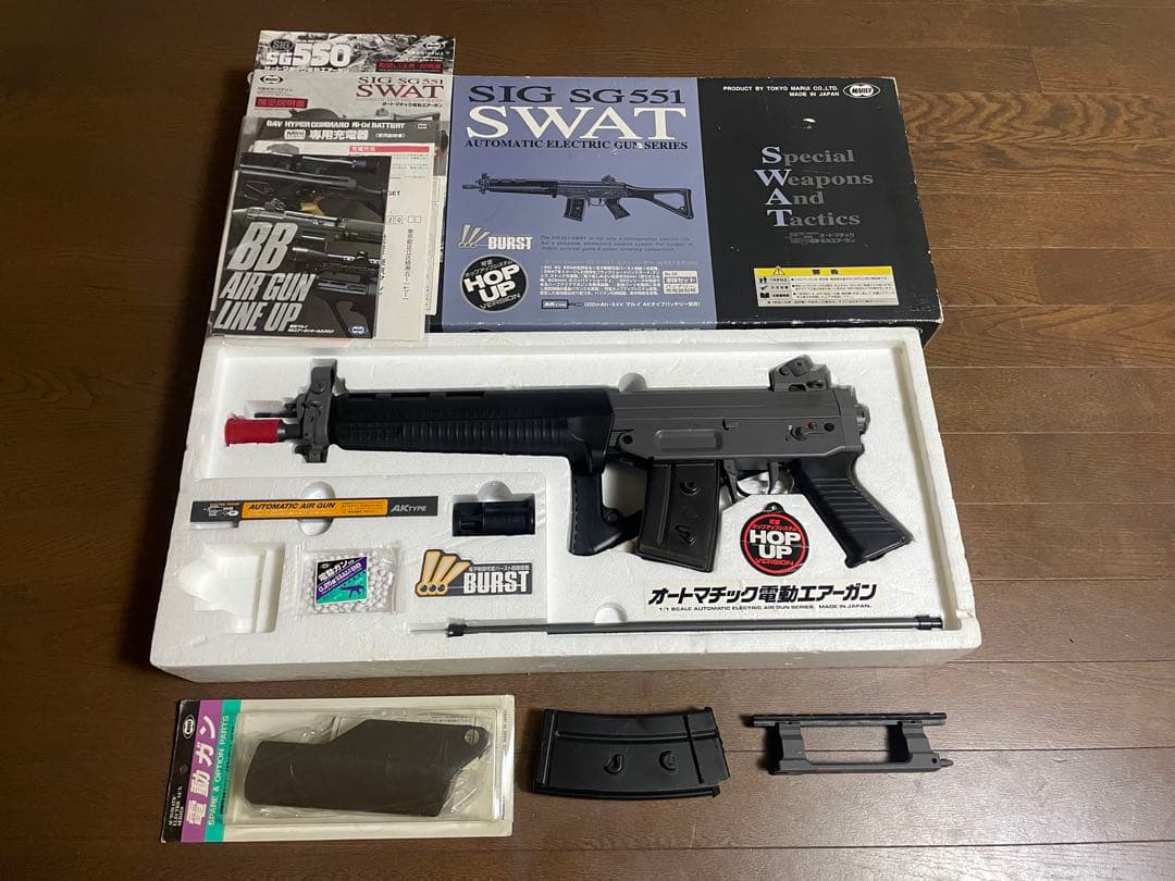 東京マルイ SIG SG551 チークピース　マウントレール　多弾マガジン　他