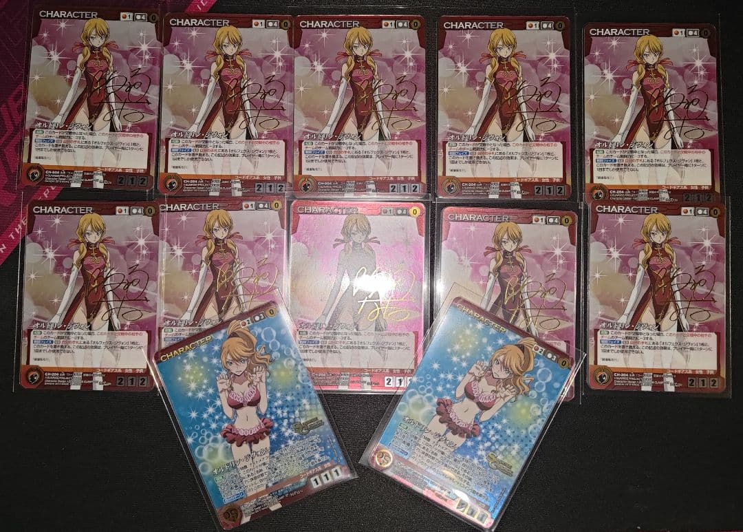 コードギアス　オルドリン・シヴォン　ランスロット・グレイル　グッズセット