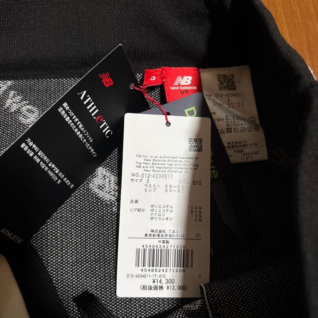 新品　未使用　LL ニューバランス　ゴルフ　セット　アップ　上下　総柄ロゴ