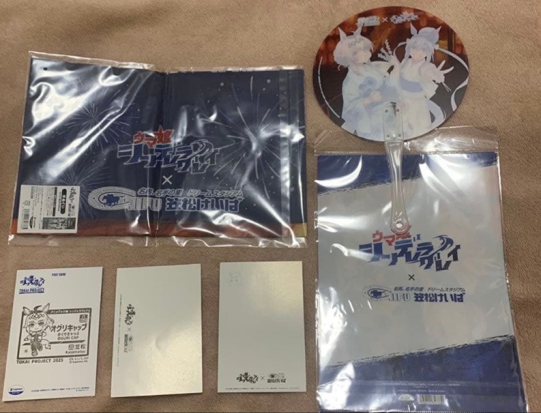 ウマ娘 シンデレラグレイ　笠松　コラボ　缶バッジ　うちわ　オグリキャップ