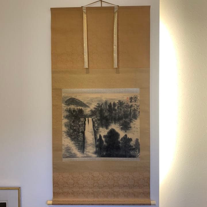 日本画家　矢野鐵山　矢野鉄山　山水図　近代日本画家　日本画家