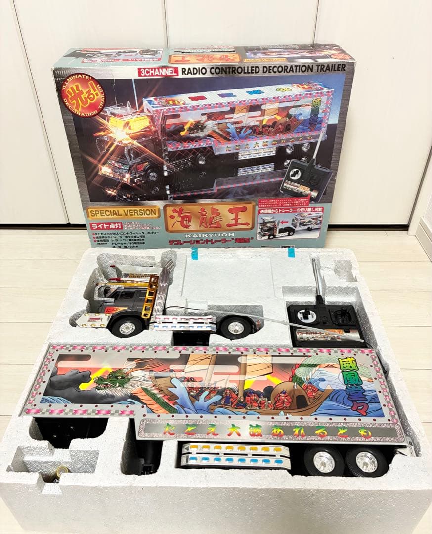 ★ トイコー　光るデコトラトレーラー　ラジコン　海龍王