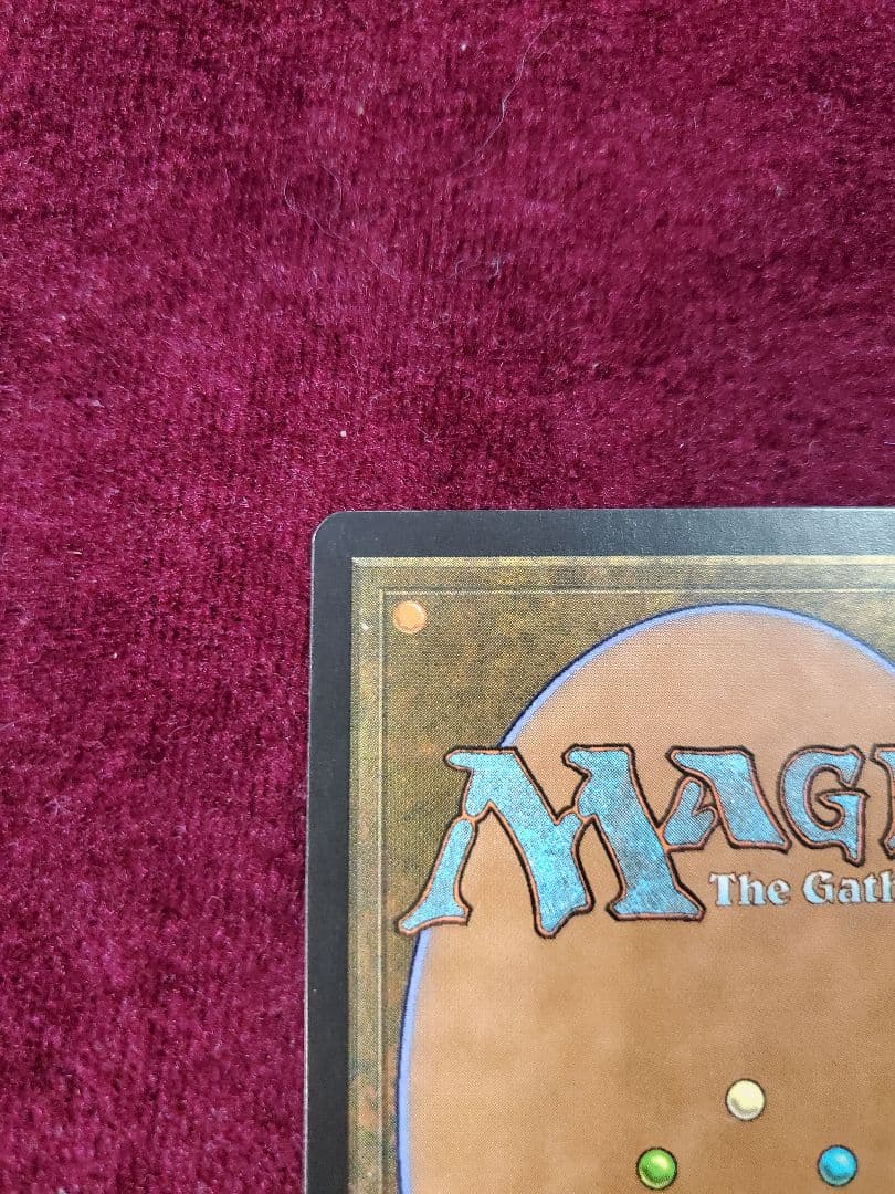 MTG 旧枠foil　日本語　土を食うもの　オデッセイ　未使用