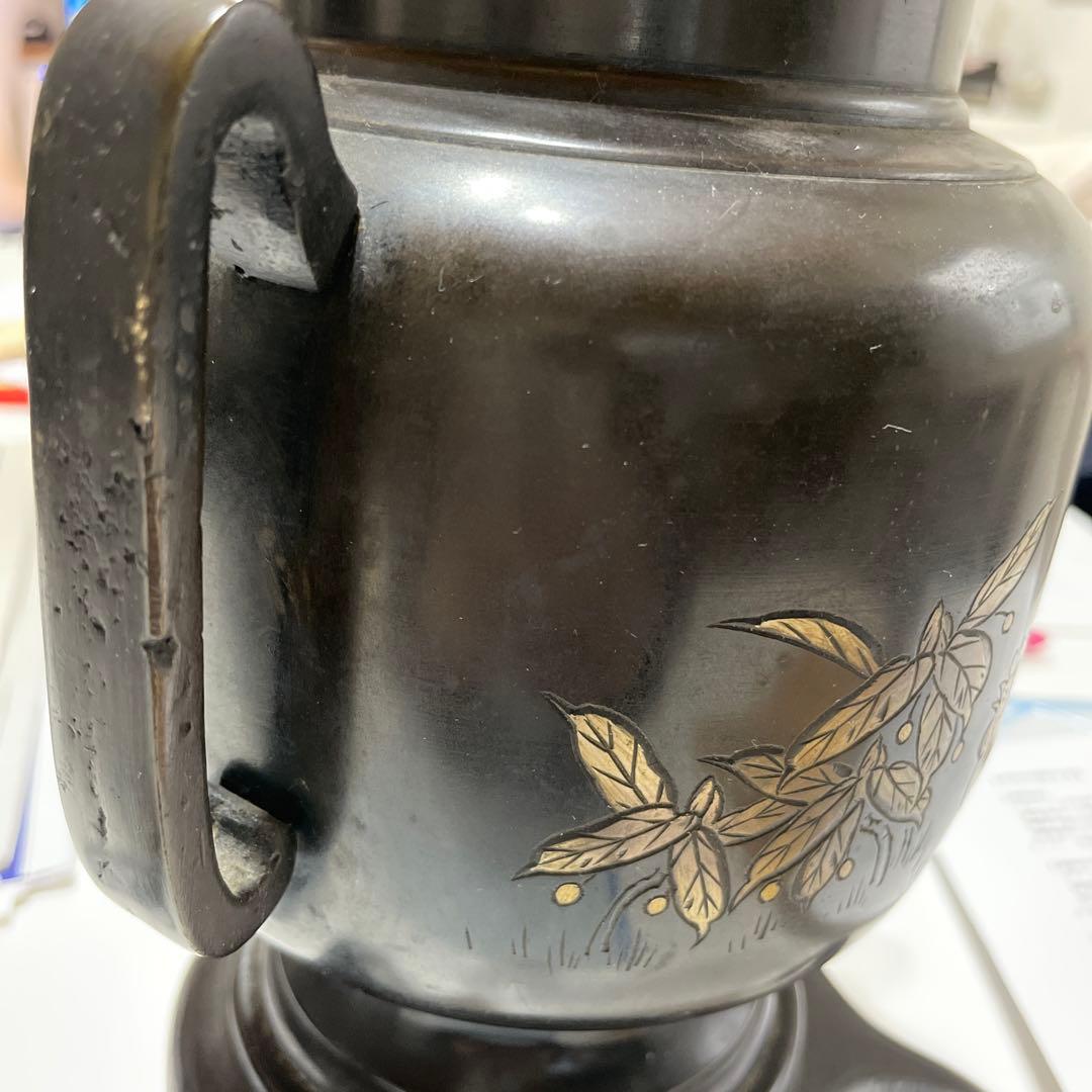 花器 金属 花入れ インテリア 花瓶