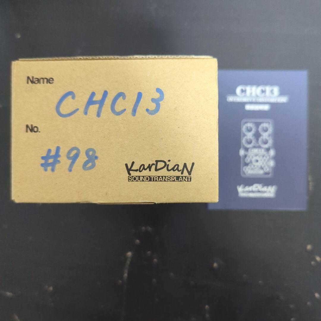 ギター Kardian CHCl3 chloroform CHC13