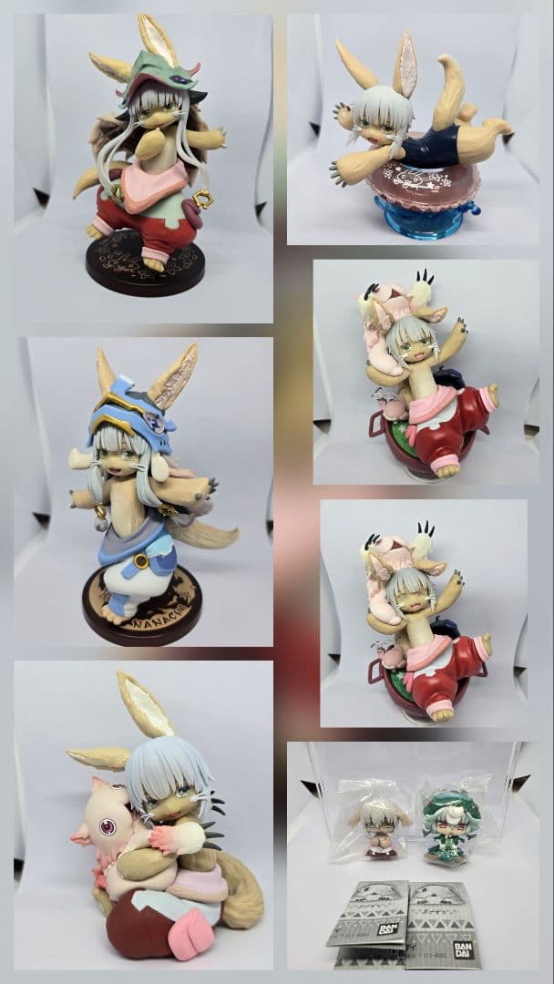 メイドインアビス　ナナチ　フィギュア