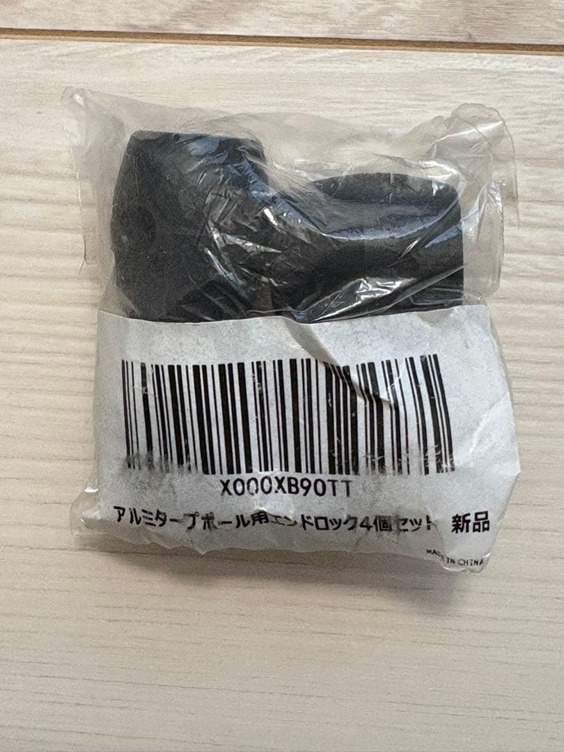 Hilleberg Anaris グリーン　純正フットプリント付き