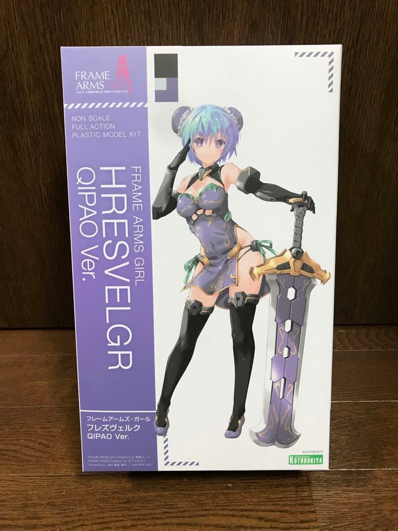 コトブキヤ　フレームアームズガール　フレズヴェルクまとめ売り