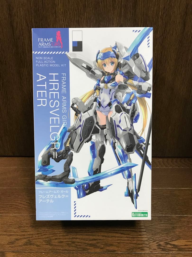 コトブキヤ　フレームアームズガール　フレズヴェルクまとめ売り