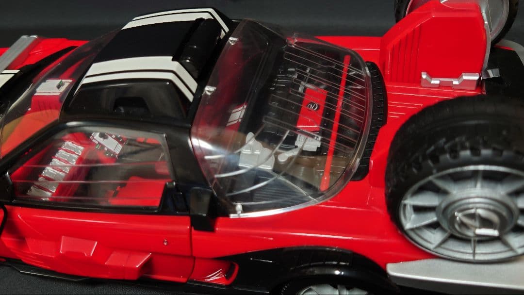 S.H.Figuarts トライドロン (開封品)