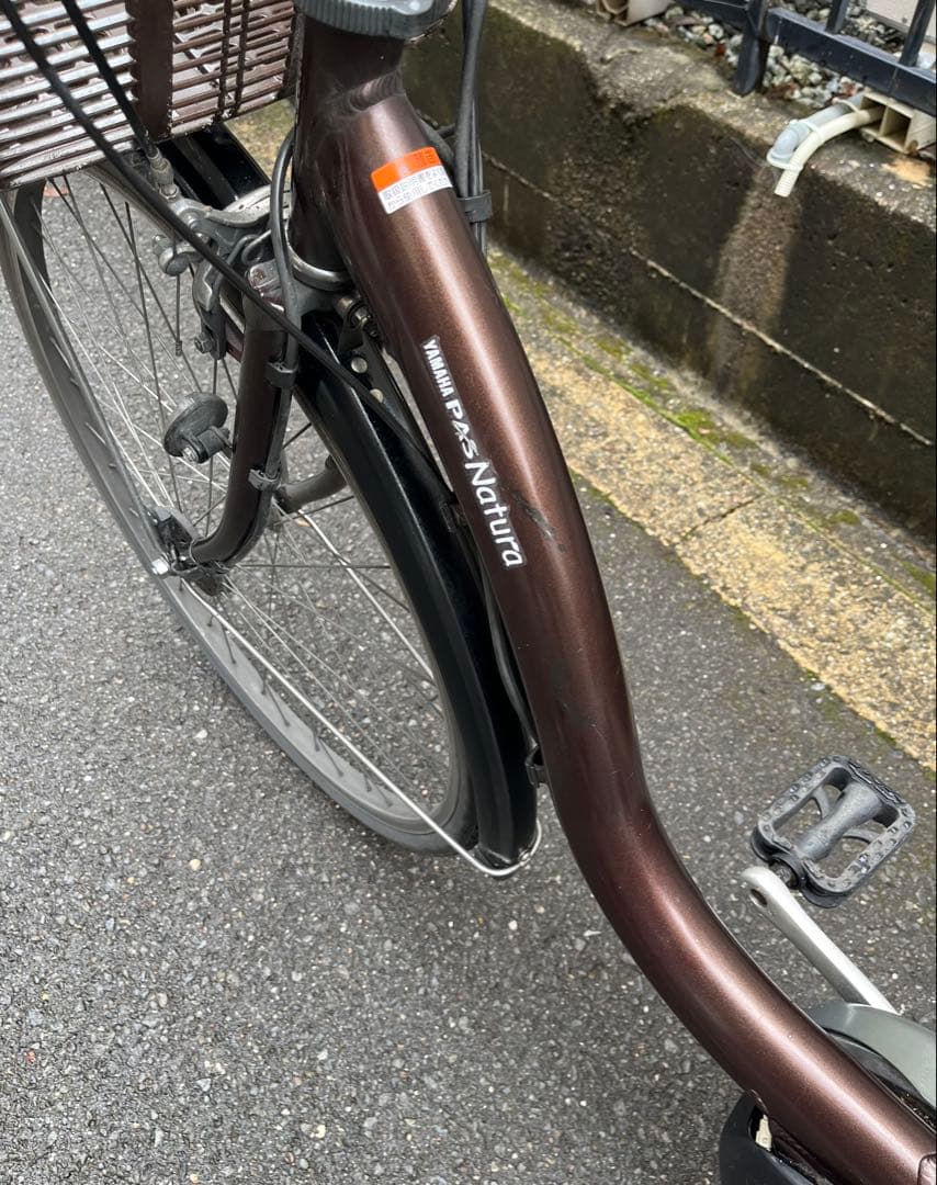大*之様 YAMAHA パスナチュラ　電動自転車　発送不可　大阪から