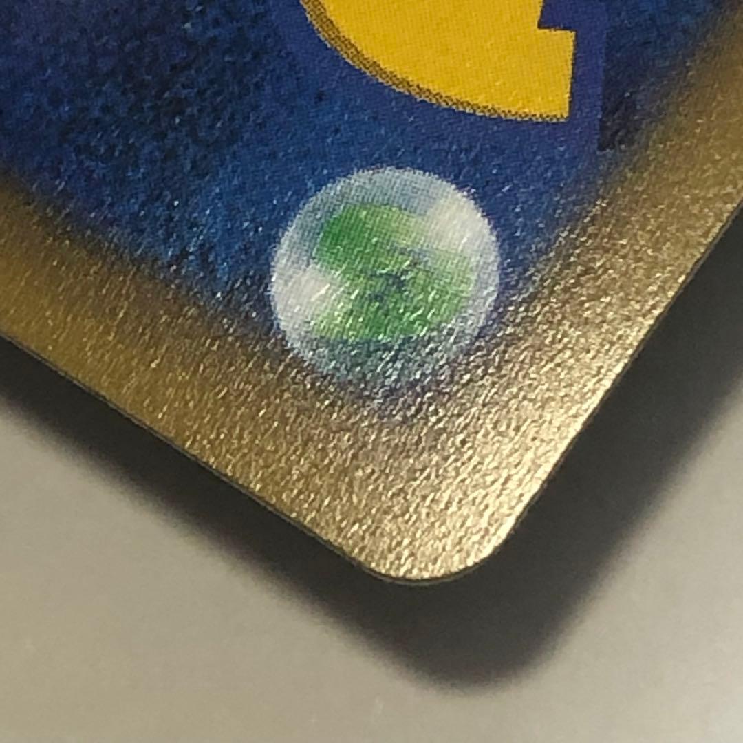 【 スターミーV CSR 】 バトルリュージョン S9a 083/067 カスミ