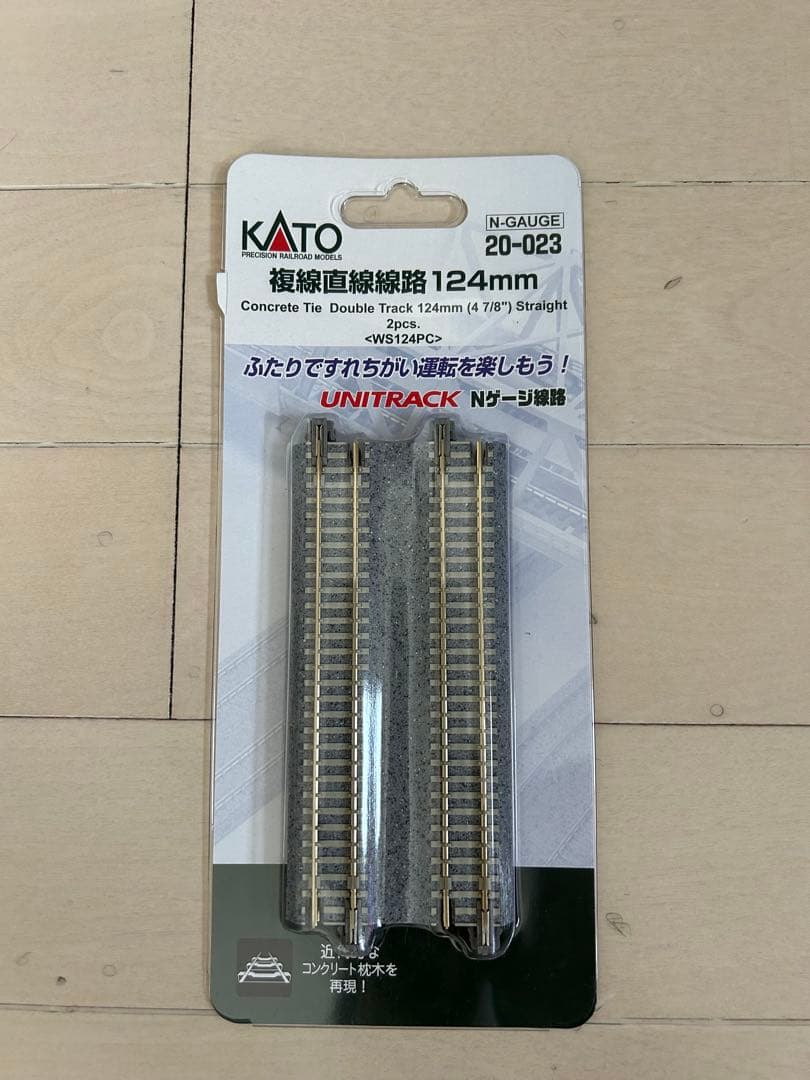 KATO Nゲージ レール