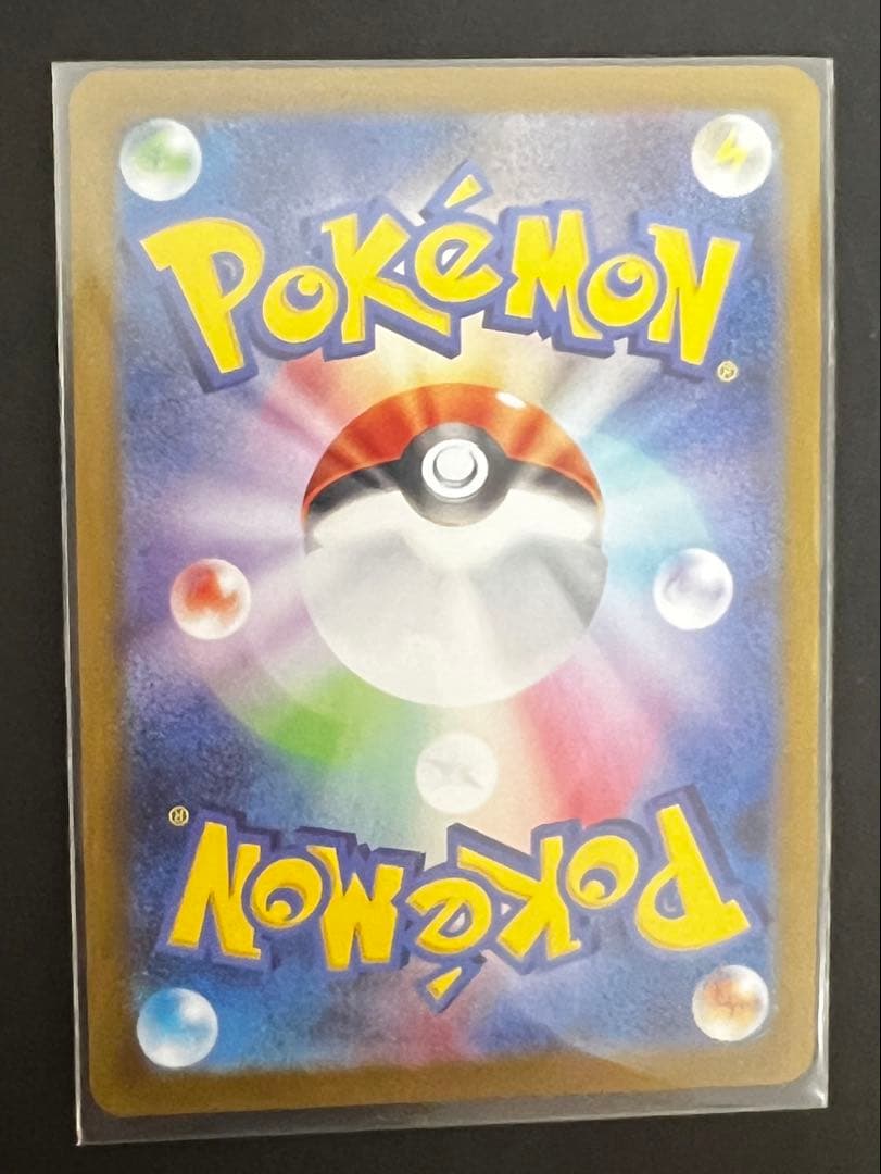 ポケモンカード 長場雄 YU NAGABA プロモ 全9種コンプリートセット