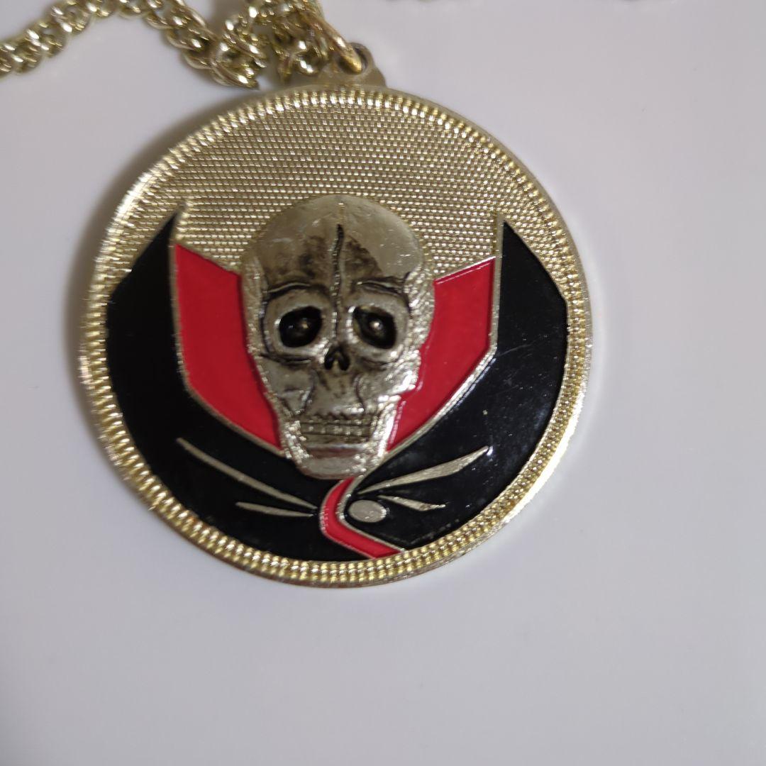 黄金バット　ペンダント　1966年　昭和レトロ　激レア希少美品