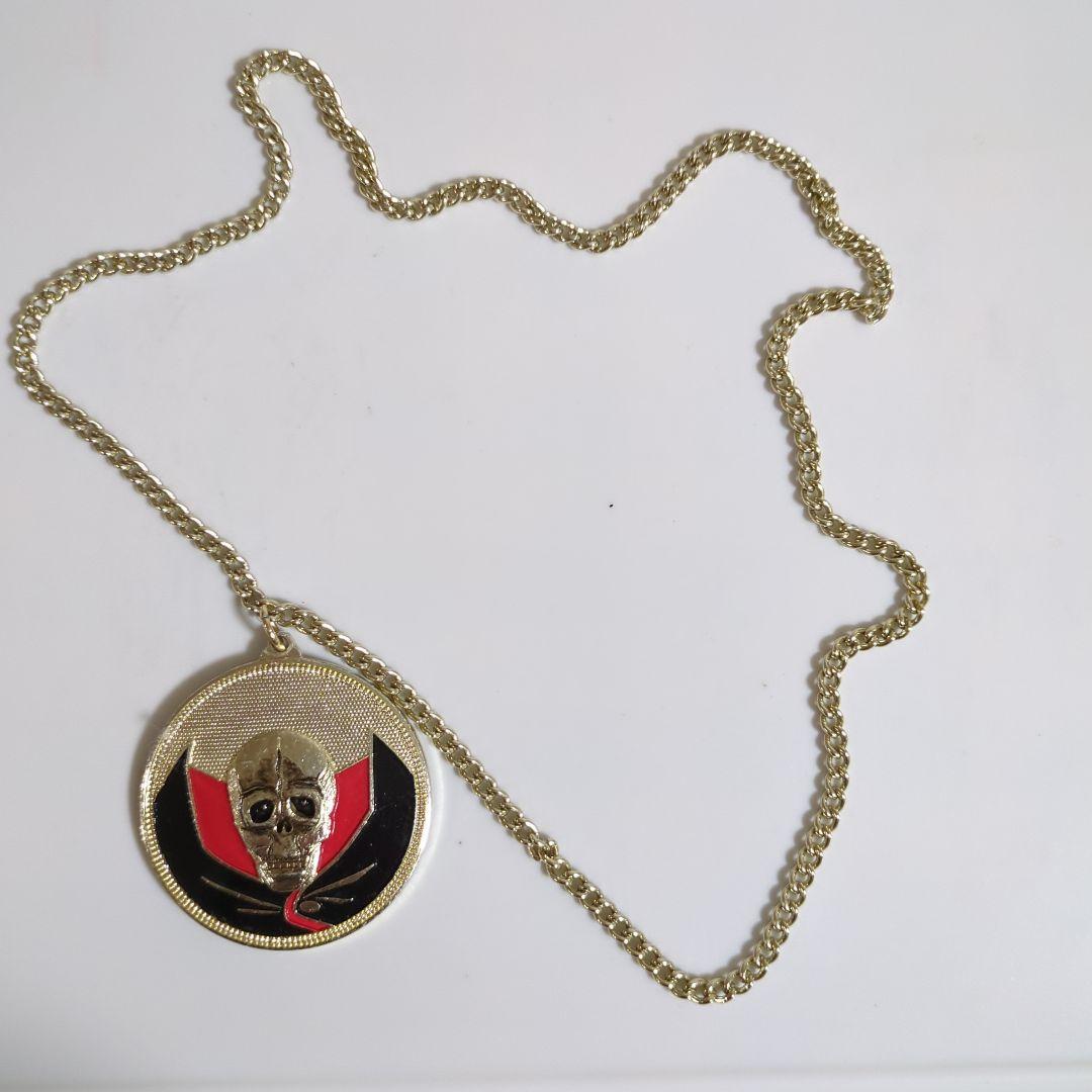 黄金バット　ペンダント　1966年　昭和レトロ　激レア希少美品