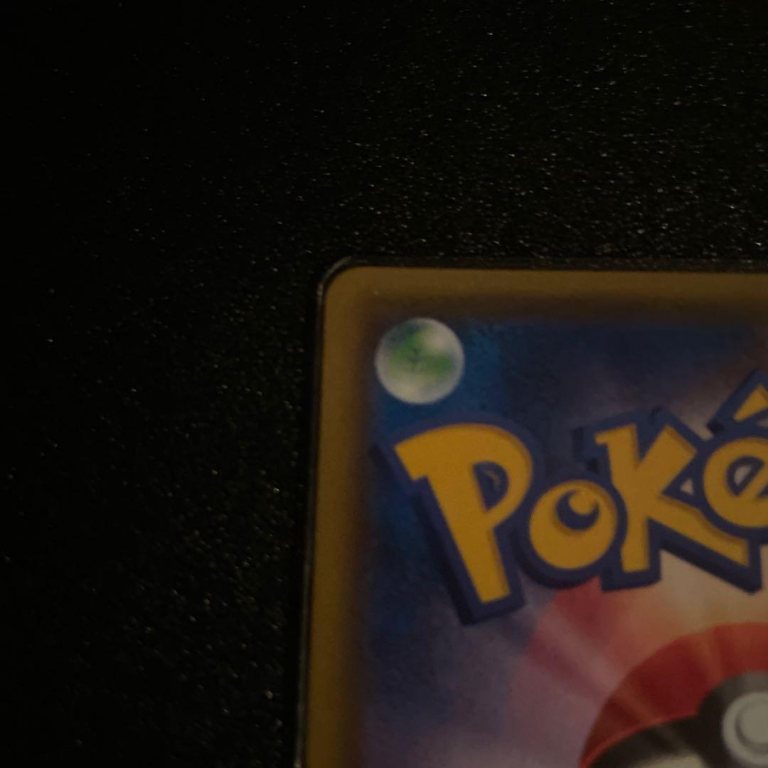 オマケ付!！極美品！　ファイヤ〜、サンダー、フリーザー　HR お値段以上⁈