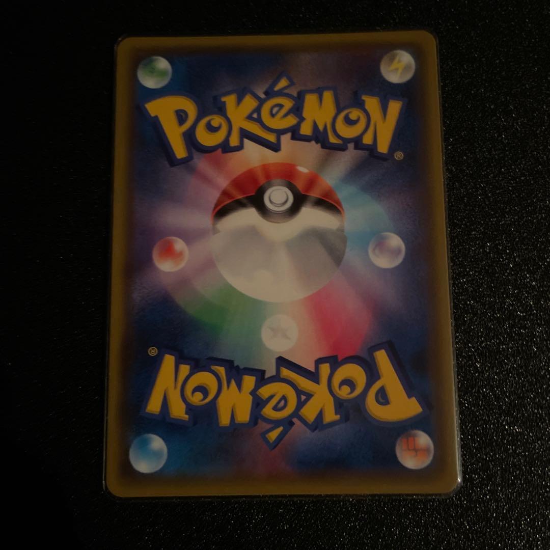 オマケ付!！極美品！　ファイヤ〜、サンダー、フリーザー　HR お値段以上⁈