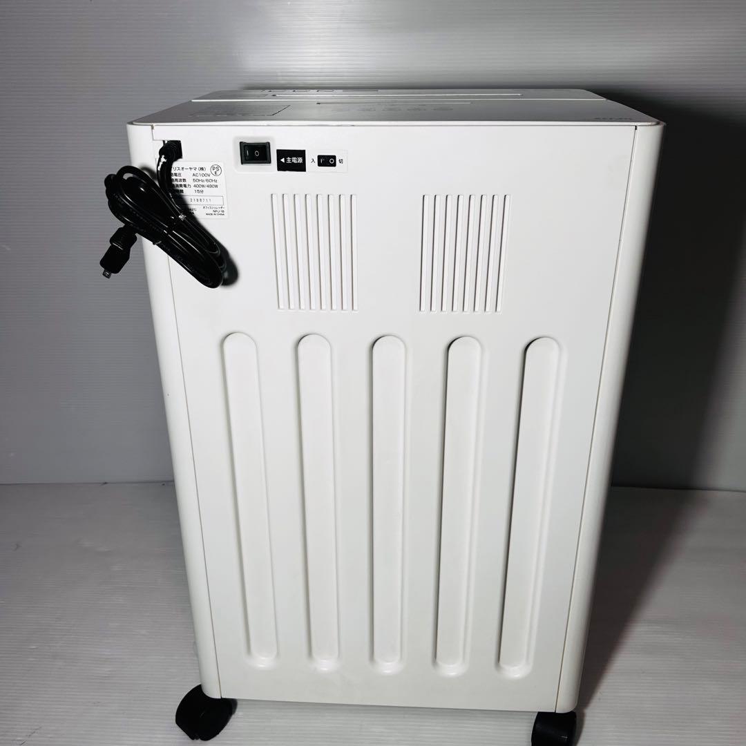 【良品】クロスシュレッダー NPJ18 アイリスオーヤマ 業務用 大型