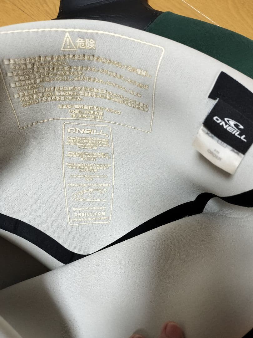サーフィン　ドライスーツ　O'NEILL　オニール
